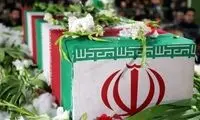 شهادت یک نیروی بسیجی در زاهدان