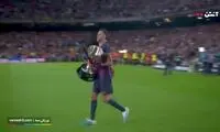 مراسم اهدا جام لالیگا به بارسلونا
