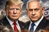جایزه ۵۰ میلیون دلاری برای حذف ترامپ و نتانیاهو