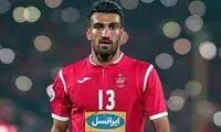 اولین حضور حسین ماهینی در زمین سبز پس از آزادی