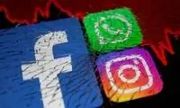 احتمالا رفع فیلترینگ دوباره هوا شد