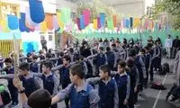 ابتکار جالب یک مدرسه در جشن آخر سال دانش‌آموزان