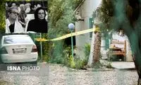 حرکت عجیب درباره خودروی به جا مانده از مهرجویی