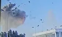 لحظه انهدام برج مراقبت فرودگاه یمن توسط اسرائیل