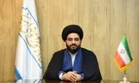  قوانین حجاب مردان اعلام شد
