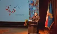 نحوه سخنرانی وزیر ارشاد در یک مراسم خبرساز شد