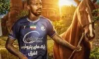 ادیتور استقلال برای اشتباهش سند رو کرد