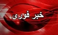 قاتل یک شهروند و دو پلیس اصفهان کشته شد