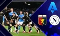 خلاصه بازی ناپولی - جنوا