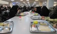 مسمومیت غیرمنتظره دانشجویان صنعتی اصفهان