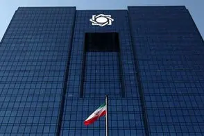 تصمیم جدید بانک مرکزی درباره نرخ دلار