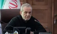پزشکیان بعد از لغو حمله آمریکا از تفاهم‌نامه حرف زد