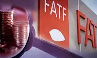 دو کشور به فهرست خاکستری FATF اضافه شدند