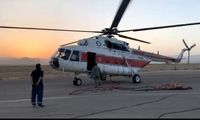 اعزام بیمار دچار اختلال قلبی با بالگرد به بوشهر