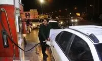 مصرف بنزین دوباره اوج گرفت