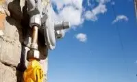 ارسال یک پیامک جعلی درباره قطعی گاز