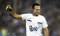 پرسپولیس با این داور به سپاهان نمی‌بازد!