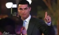 گاف عجیب رونالدو خبرساز شد