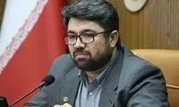 خبر مهم درباره بیمه زنان خانه‌دار و دانشجویان