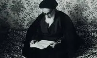 تصویر دیده نشده از امام خمینی در کنار عروسش 