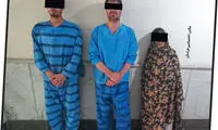 زوایای جدید از پرونده سرقت طلا با شگرد خواستگاری!