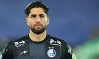پایان مصدومیت دروازه‌بان جوان استقلال