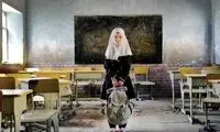جزئیات تحصیل دختران افغان در ایران