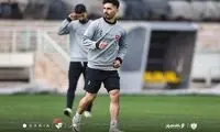 کاپیتان پرسپولیس سرانجام رخت دامادی بر تن کرد