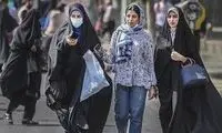 دستورالعمل صداوسیما برای اجرای فوری قانون حجاب