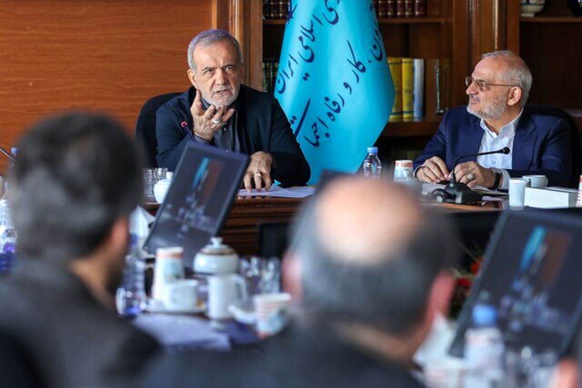   درخواست پزشکیان برای حذف فوری یارانه سه دهک 