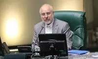 حمله سنگین قالیباف به رئیسی بابت نان و ماکارونی