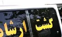 نطق تازه سخنگوی دولت درباره بازگشت گشت ارشاد