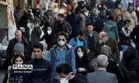 عکسی از سال 86 که برای تهرانی‌‌ها آرزو شده است