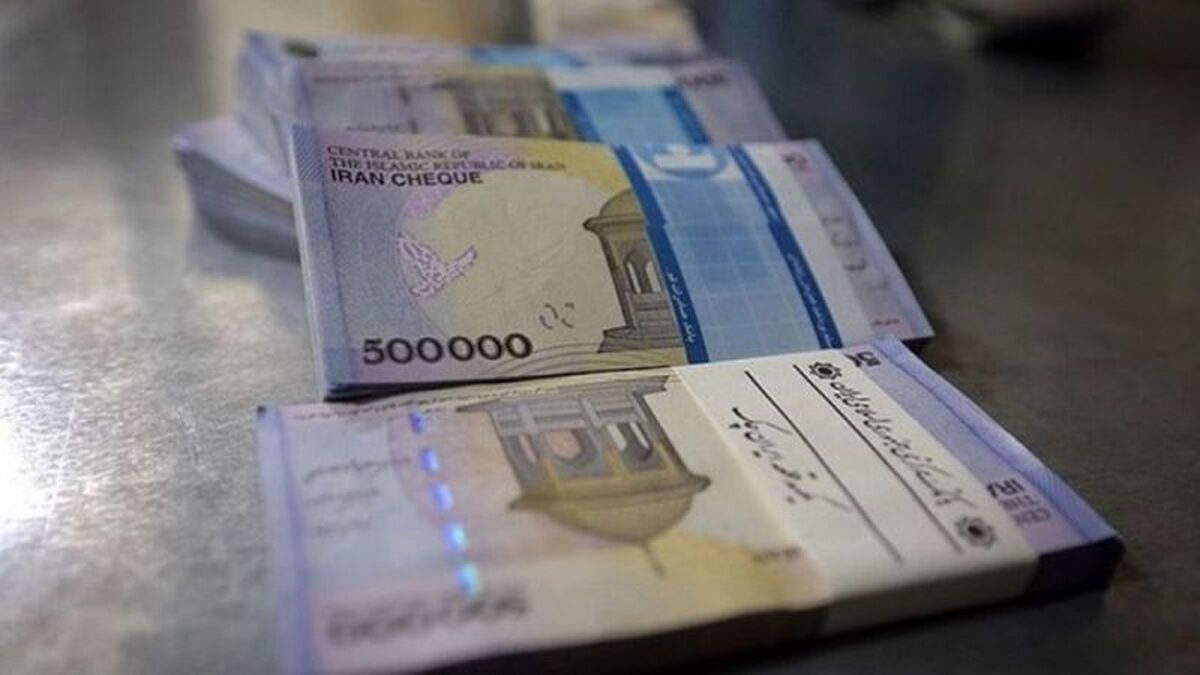   پرداخت فوق‌العاده خاص کارمندان مشروط شد 