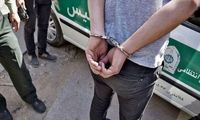 ماجرای آدم‌ربایی ساختگی برای مهاجرت به خارج