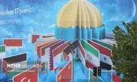 دیوارنگاره جدید میدان انقلاب با طرحی معنادار 