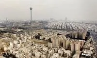 خبر تازه درباره اجاره‌بهای مسکن در ماه‌های آینده