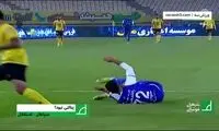 کارشناسی داوری دیدار سپاهان - استقلال