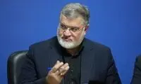استاندار تهران: به هیچ عنوان مازوت‌سوزی نداریم