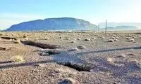 تصاویر جدید از محل فرود هواپیمای آمریکا در دشت مهیار