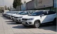 شرایط فروش ۱۰ محصول مدیران خودرو اعلام شد