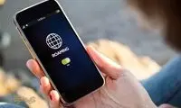 امارات سرویس رومینگ ایرانی‌ها را قطع کرد