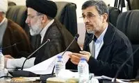 کیهان شعار دولت احمدی‌نژاد را به نام رئیسی زد!