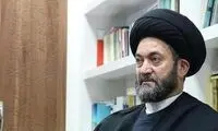 تفسیر امام جمعه اردبیل از جمله «لا اکراه فی الدین»