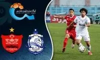 خلاصه بازی ملوان - پرسپولیس 