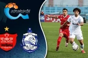 خلاصه بازی ملوان - پرسپولیس 