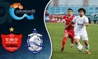 خلاصه بازی ملوان - پرسپولیس 