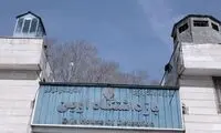خبر خوب درباره چهار نفر از هنرمندان بازداشتی 