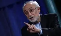 صالحی: در دانشگاه‌ها هراس وجود دارد
