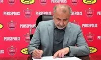 وقتی مدیرعامل پرسپولیس اسم تیمش را بلد نیست!